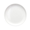 Dezertný tanierik Edge Bianco 19 cm